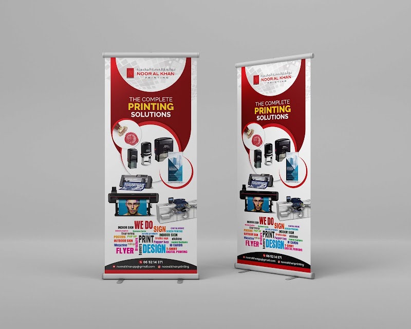 Noor Al Khan Printing Service — Signage Labels in Sharjah, Al Khan