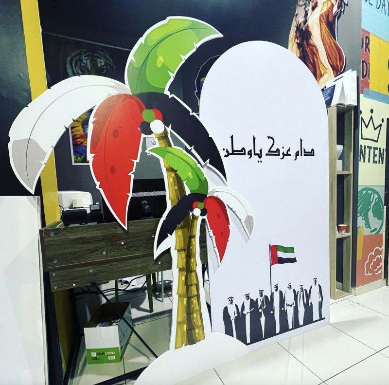 Al Tamimi Designing — Signage Labels in Sharjah, Al Khan - Image 5