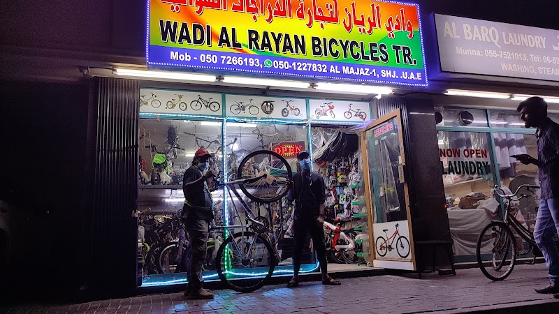 Wadi Al Rayan Bicycles TR — Bicycles Accessories in Sharjah, Al Khan