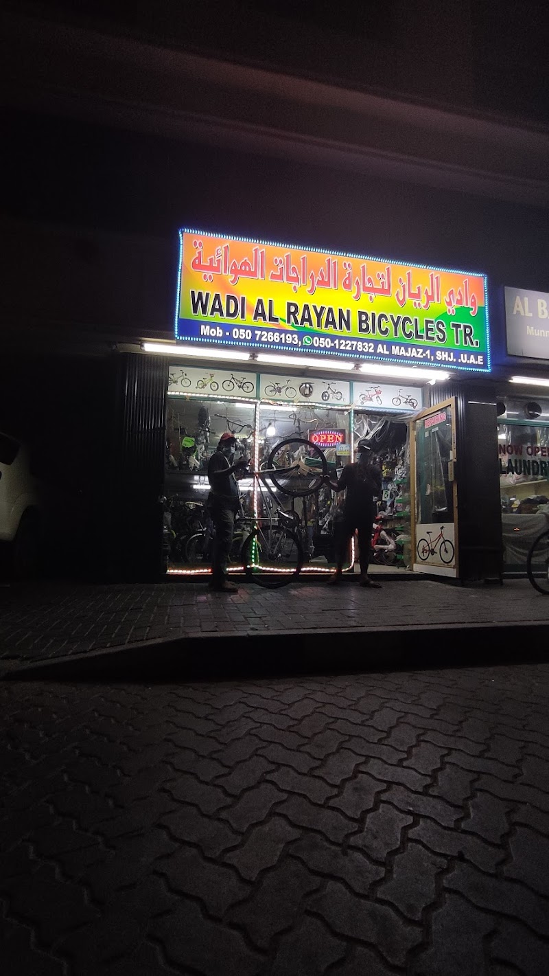 Wadi Al Rayan Bicycles TR — Bicycles Accessories in Sharjah, Al Khan - Image 3