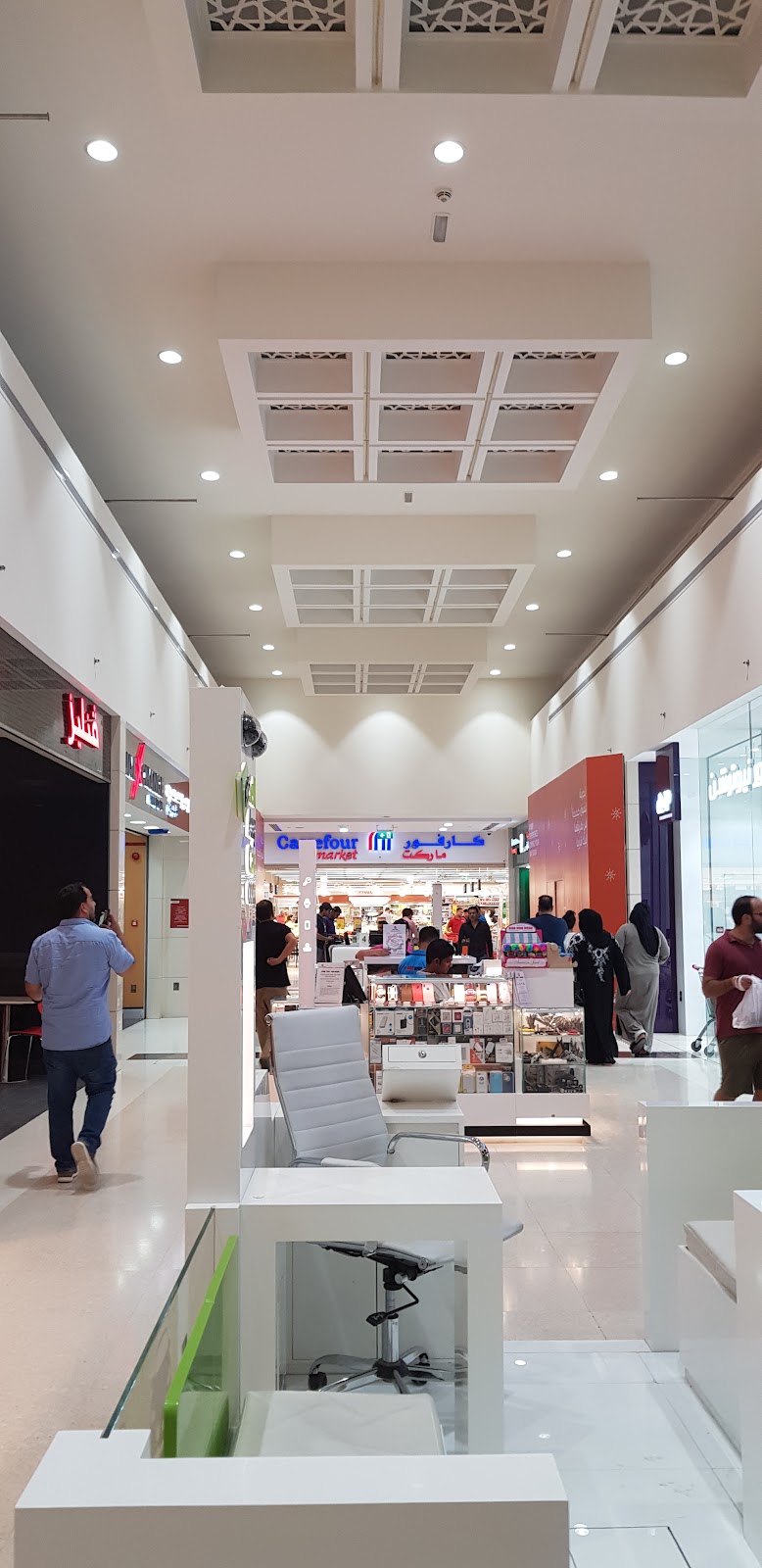 Matajer Al Khan — Outdoor Furniture in Sharjah, Al Khan