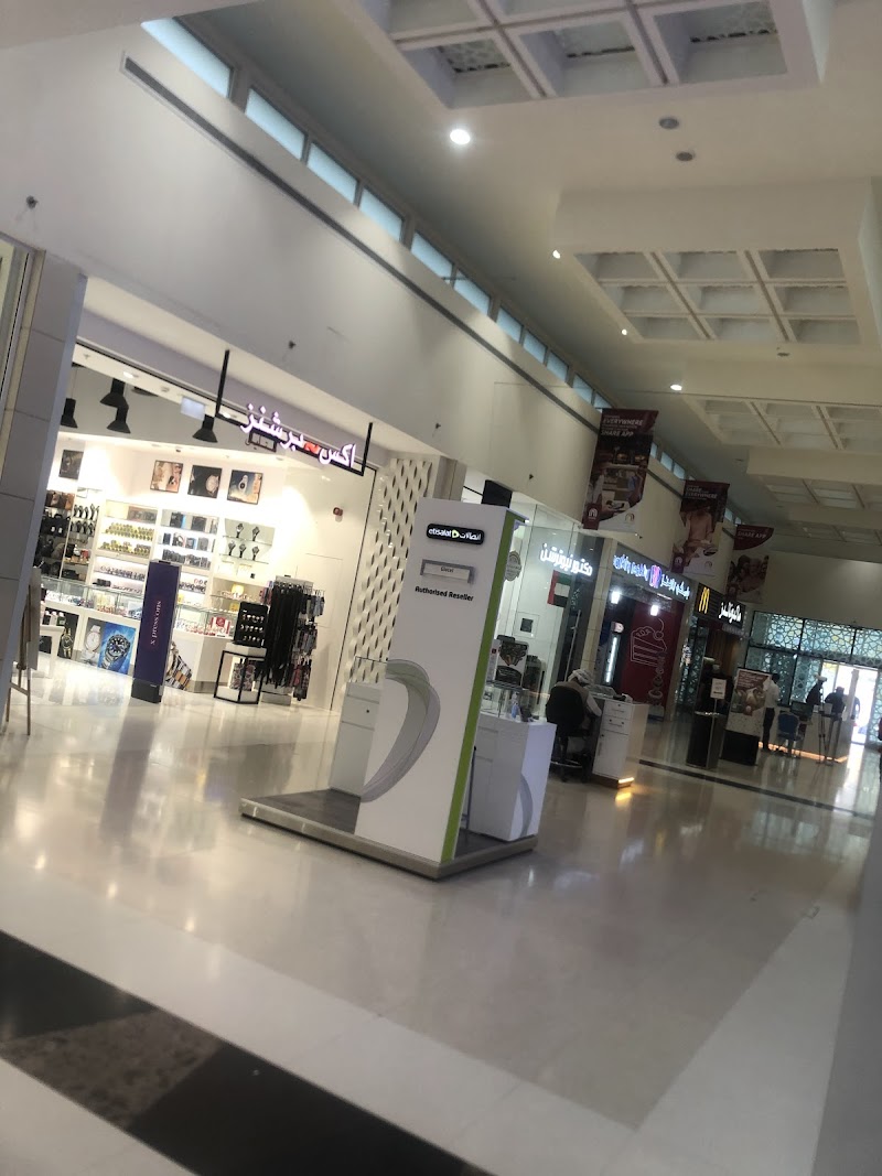 Matajer Al Khan — Outdoor Furniture in Sharjah, Al Khan - Image 4