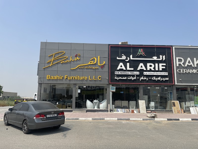 Baahir Furniture LLC — Outdoor Furniture Garden Accessories in Sharjah, Al Khan