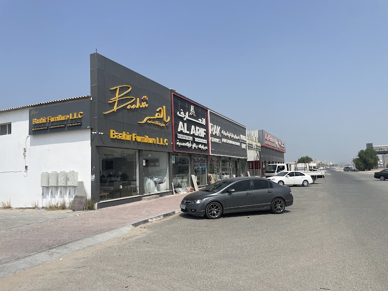 Baahir Furniture LLC — Outdoor Furniture Garden Accessories in Sharjah, Al Khan - Image 2