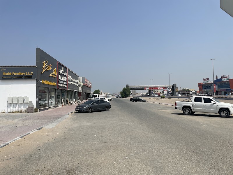 Baahir Furniture LLC — Outdoor Furniture Garden Accessories in Sharjah, Al Khan - Image 3