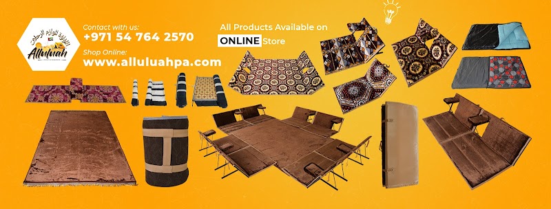 Alluluah Picnic Accessories — Outdoor Furniture Garden Accessories in Sharjah, Al Khan