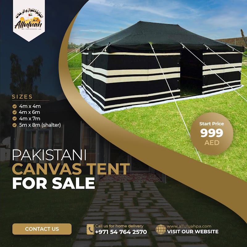 Alluluah Picnic Accessories — Outdoor Furniture Garden Accessories in Sharjah, Al Khan - Image 3