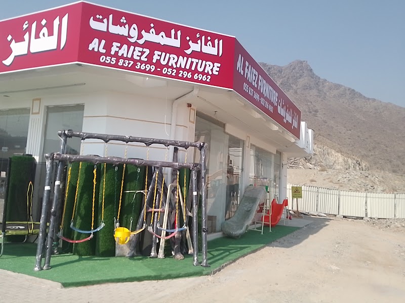 AL FAIEZ FURNITURE TRADING.LLC — Outdoor Furniture Garden Accessories in Sharjah, Al Khan - Image 4