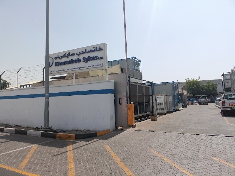 Khansaheb Sykes LLC — Water Tanks Heaters in Sharjah , Al Khan - Image 4