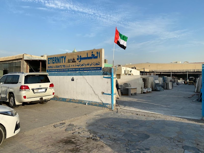 Eternity Marble & Granite Trading LLC — Tiles Marble Granite in Sharjah, Al Khan - Image 2