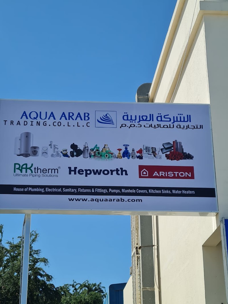 Aqua Arab Trading Co LLC ( Office & Warehouse) — Water Tanks Heaters in Sharjah , Al Khan