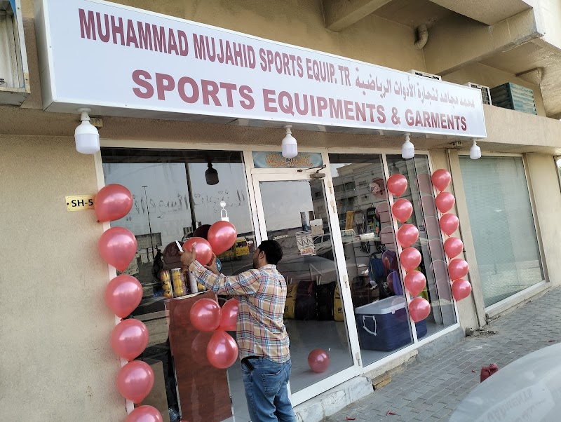 MR Sports & Garments New Muwaillah Sharjah — Sports Equipment in Sharjah, Al Khan