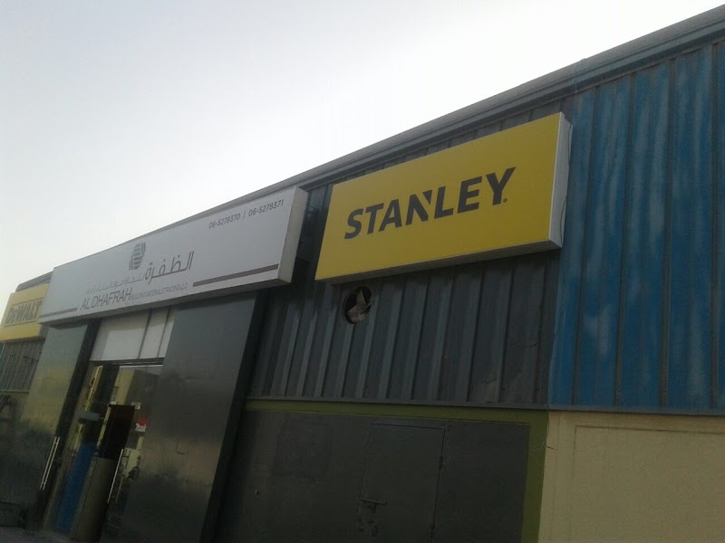 Al Dhafrah Building Materials Trading LLC. — Doors Windows Frames in Sharjah, Al Nahda - Image 2