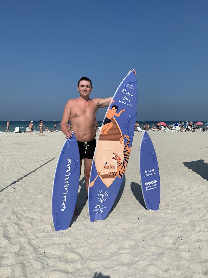 G2O Beach Sports — Water Sports Gear in Sharjah, Al Khan - Image 4