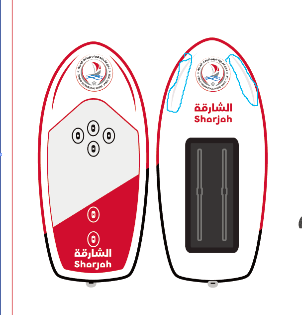 Sharjah international marine sport club store — Water Sports Gear in Sharjah, Al Khan - Image 3