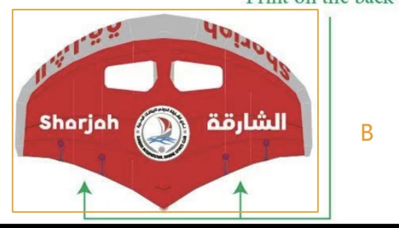 Sharjah international marine sport club store — Water Sports Gear in Sharjah, Al Khan - Image 5