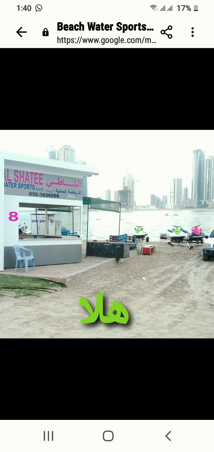 Beach Water Sports — Water Sports Gear in Sharjah, Al Khan