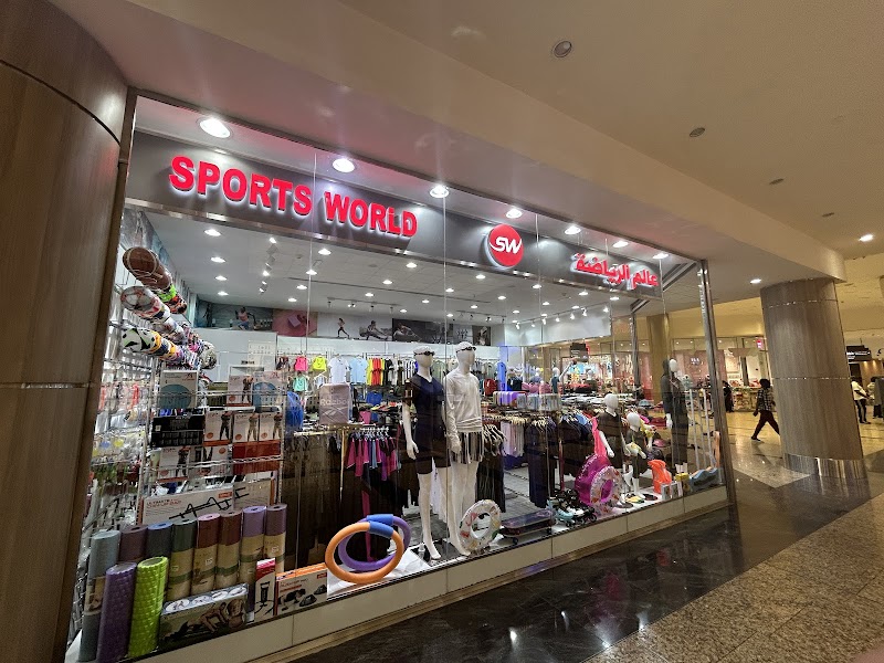 Sports World — Water Sports Gear in Sharjah, Al Khan