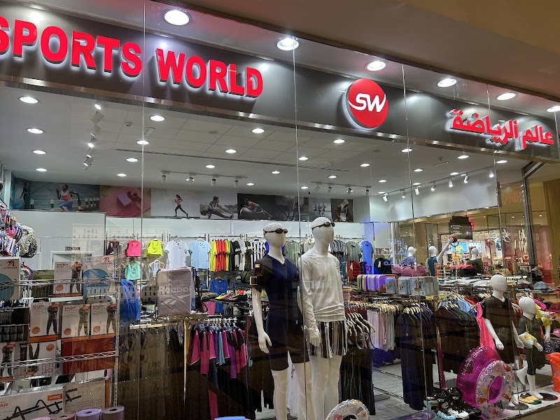 Sports World — Water Sports Gear in Sharjah, Al Khan - Image 3