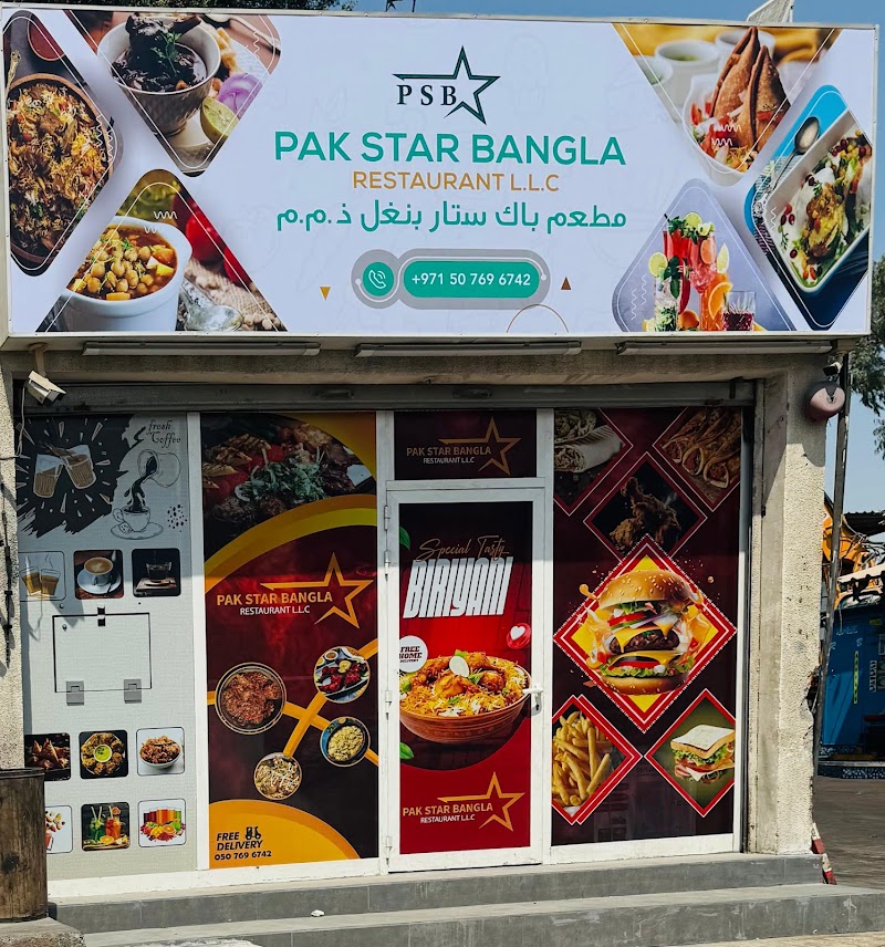 AL NISBA TRADING LLC - Dubai Branch — Batteries & Lubricants in Dubai, Downtown - Image 4