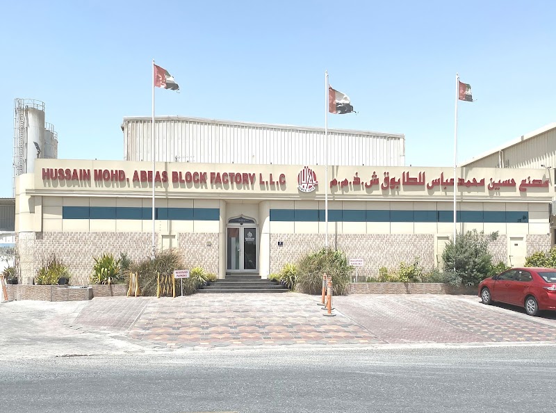 Hussain Mohammed Abbas Concrete Products LLC — Cement Blocks in Dubai, Downtown