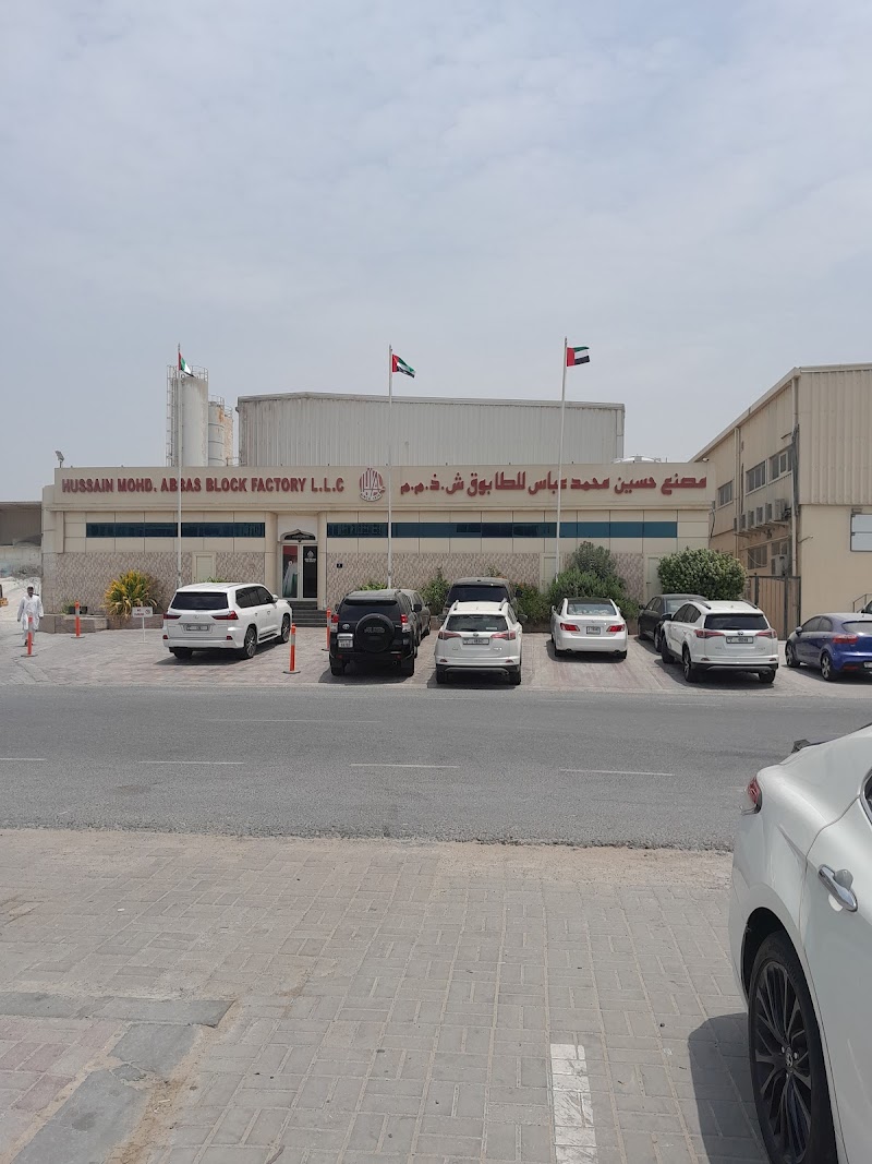 Hussain Mohammed Abbas Concrete Products LLC — Cement Blocks in Dubai, Downtown - Image 2