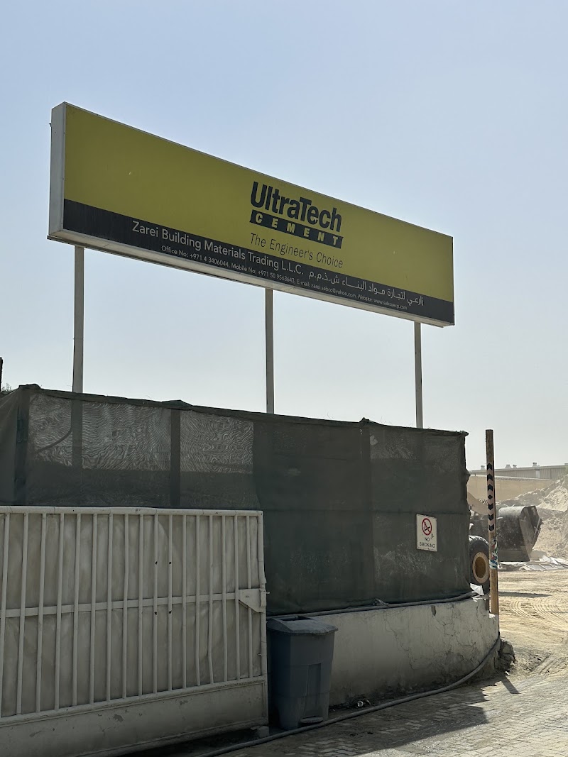 Zarei building materials Trading LLC — Cement Blocks in Dubai, Downtown - Image 3