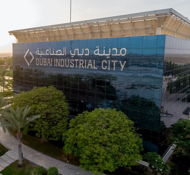 Dubai Industrial City - Headquarter — Industrial in Dubai, Downtown