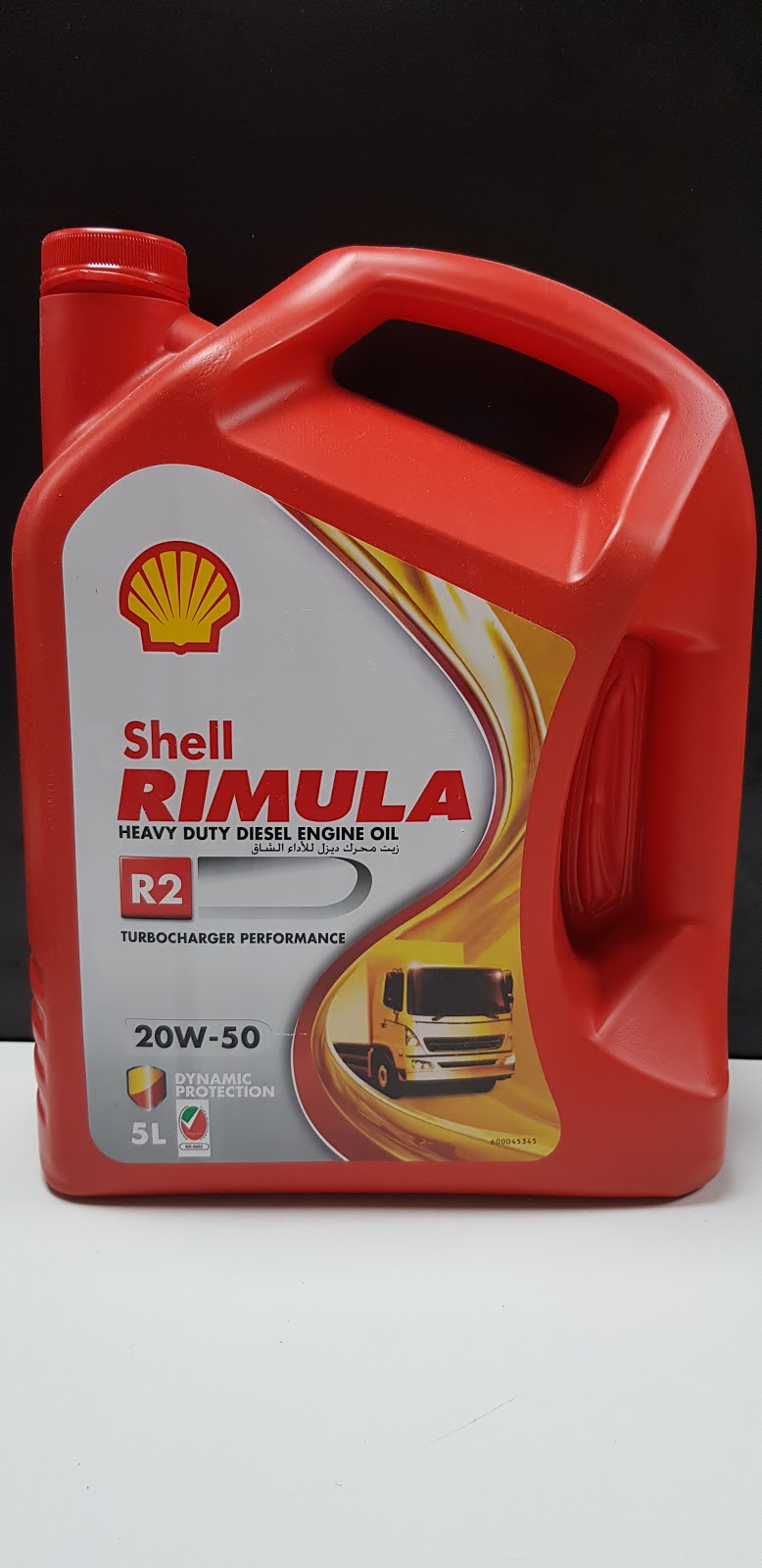 AL NISBA TRADING LLC - Warehouse — Batteries & Lubricants in Dubai, Downtown - Image 3