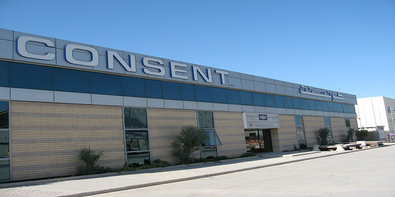 CONSENT LLC CONCRETE PRODUCTS — Cement Blocks in Dubai, Downtown