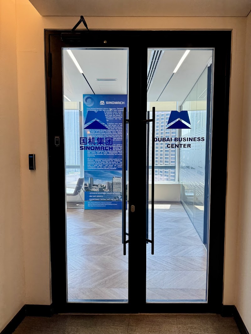 SINOMACH - DUBAI BUSINESS CENTER — Industrial in Dubai, Downtown - Image 4