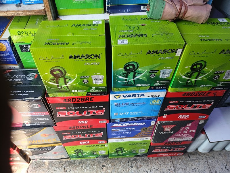 city knight auto spare parts LLC — Batteries & Lubricants in Dubai, Downtown - Image 3