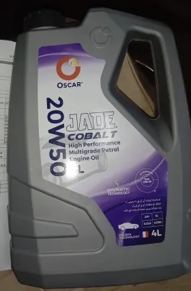 Oscar Lubricants Dubai Office — Industrial in Dubai, Downtown - Image 4