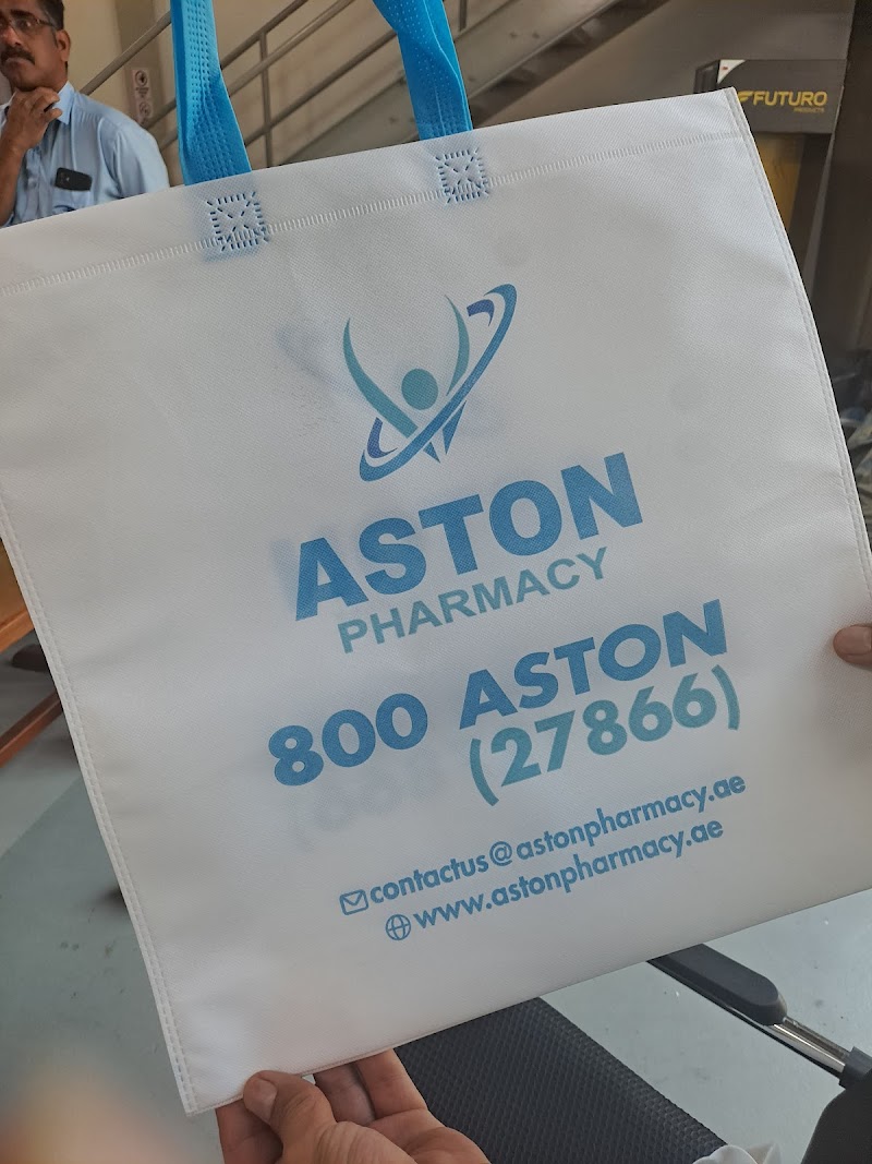 Hard Block Factory LLC — Cement Blocks in Dubai, Downtown - Image 3