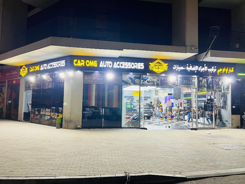 Car OMG Modification & Accessories — Car Accessories in Dubai, Downtown - Image 2