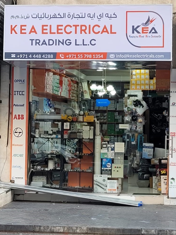 K E A Electrical Trading LLC — Cables Wires in Dubai, Downtown - Image 3