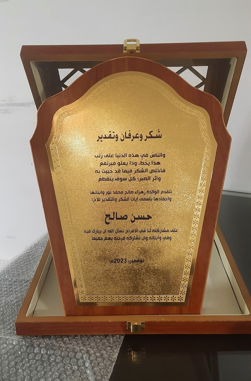 Dubai Print Shop — Industrial in Dubai, Downtown - Image 3