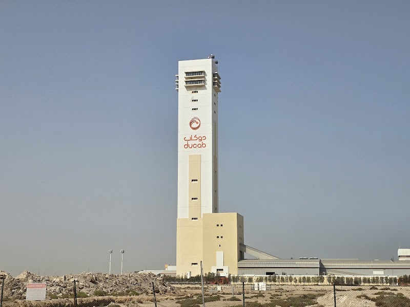 DUCAB (Dubai Cable Company Pvt Ltd) — Cables Wires in Dubai, Downtown