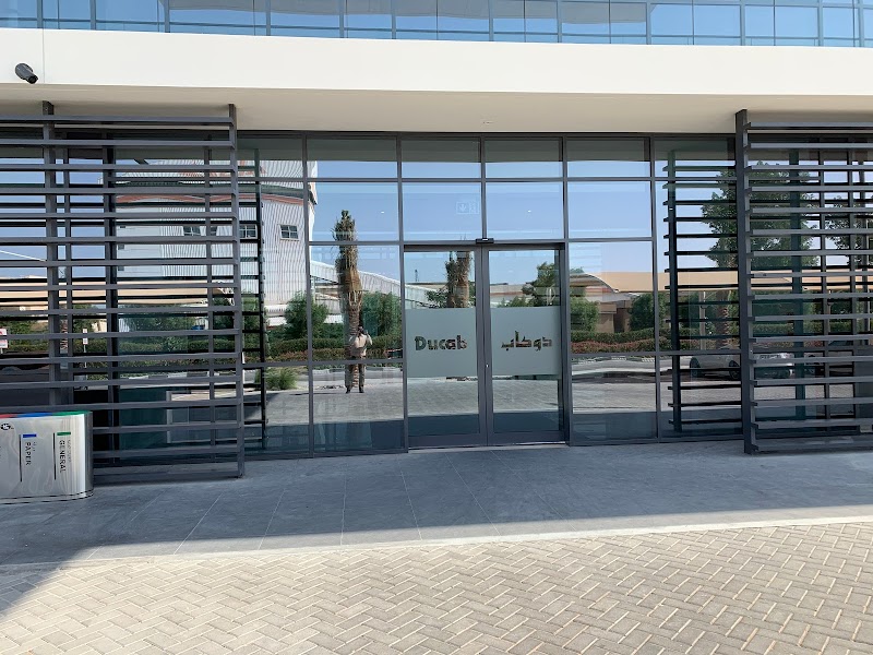 DUCAB (Dubai Cable Company Pvt Ltd) — Cables Wires in Dubai, Downtown - Image 3