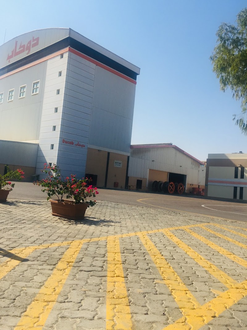 DUCAB (Dubai Cable Company Pvt Ltd) — Cables Wires in Dubai, Downtown - Image 4