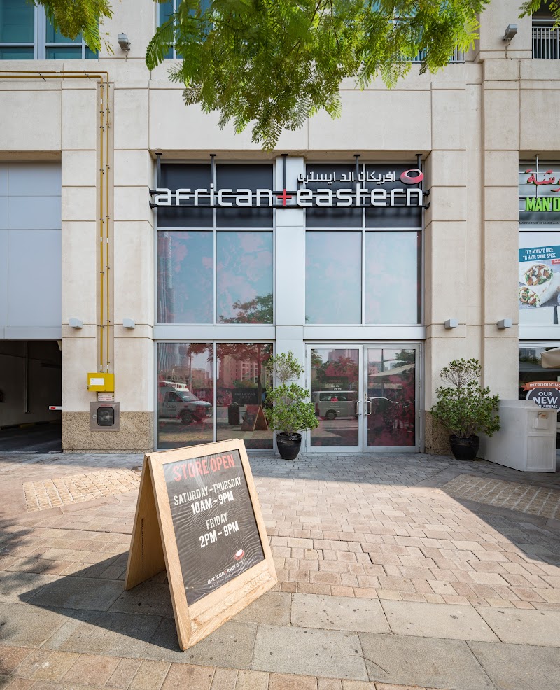 African + Eastern - Burj Views — Industrial in Dubai, Downtown