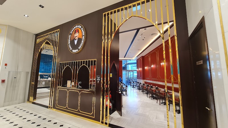 Hafiz Mustafa 1864 The Dubai Mall — Industrial in Dubai, Downtown