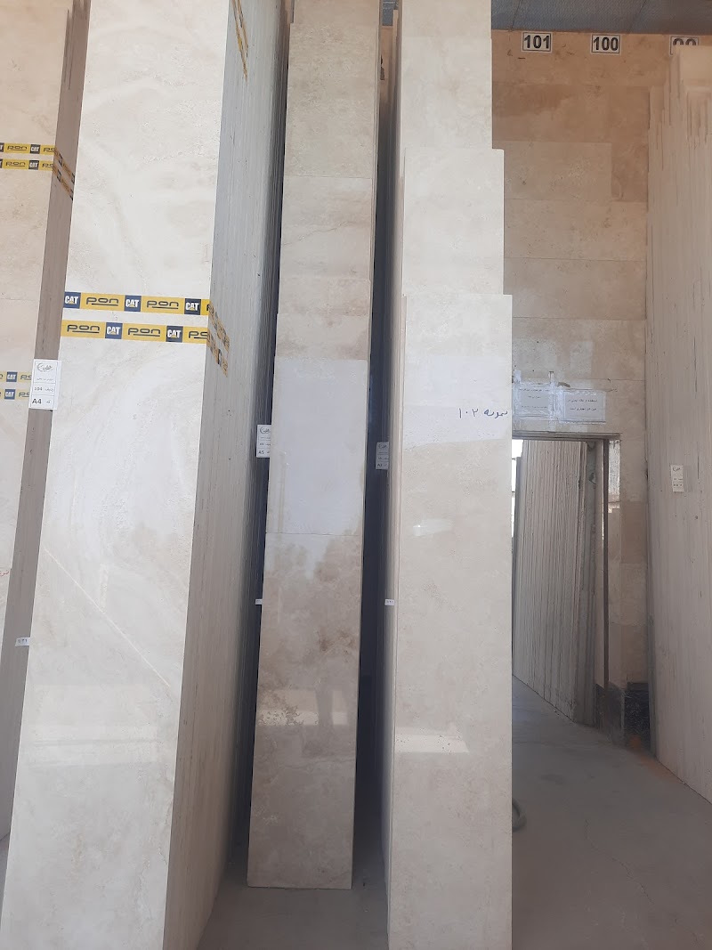 Al Sharq Building Materials LLC — Construction Services in Sharjah, Al Nahda