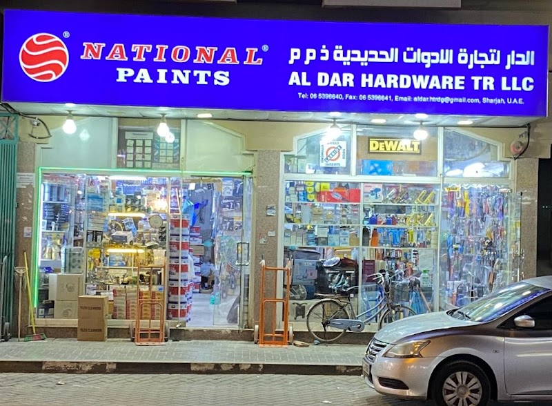 Al Dar Hardware Trading — Ladders Workbenches in Sharjah, Al Khan