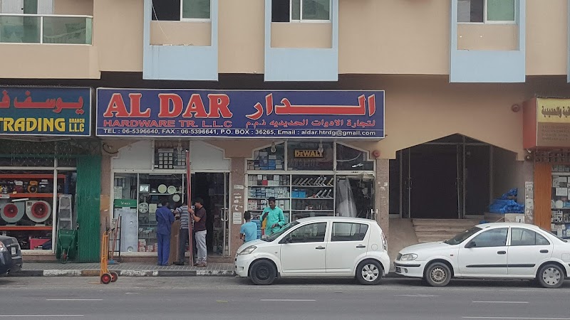 Al Dar Hardware Trading — Ladders Workbenches in Sharjah, Al Khan - Image 2
