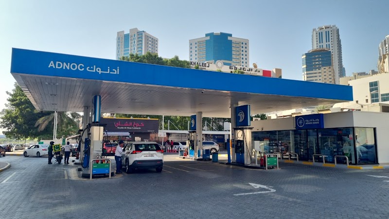 ADNOC Service Station | Al Buhaira (176) — Personal Services in Sharjah, Al Khan