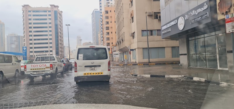 ADNOC Service Station | Al Buhaira (176) — Personal Services in Sharjah, Al Khan - Image 5