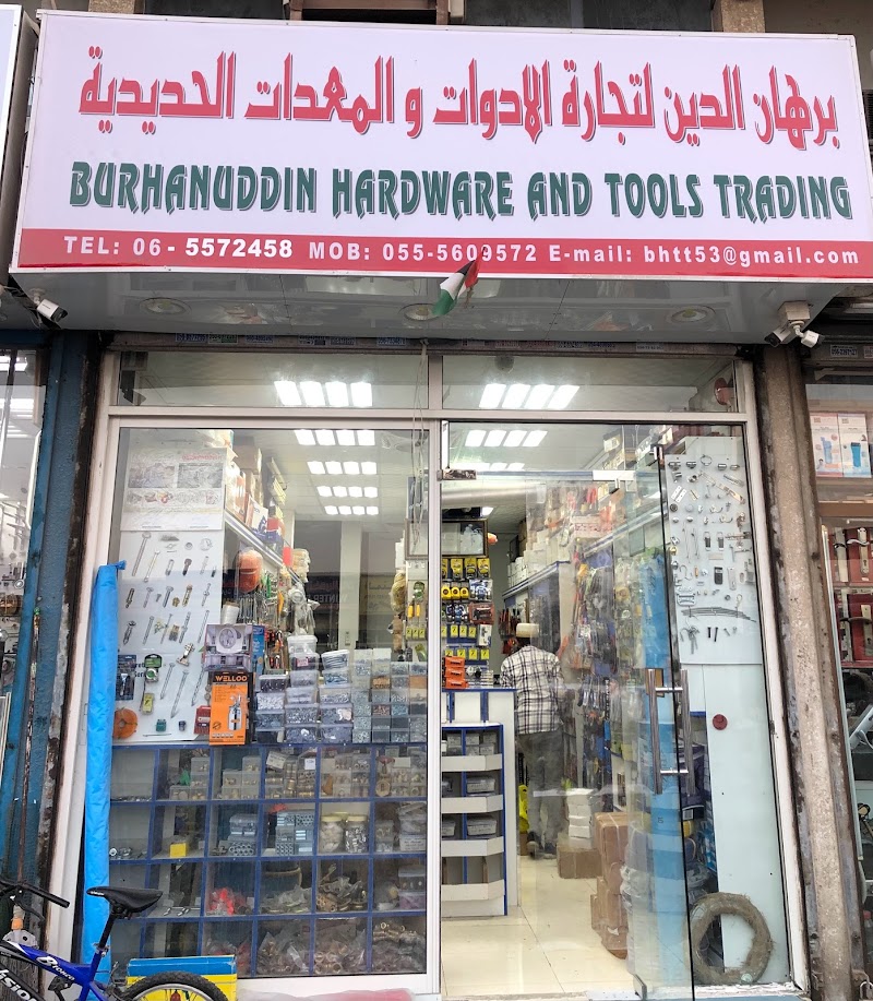 BURHANUDDIN HARDWARE AND TOOLS TRADING — Ladders Workbenches in Sharjah, Al Khan