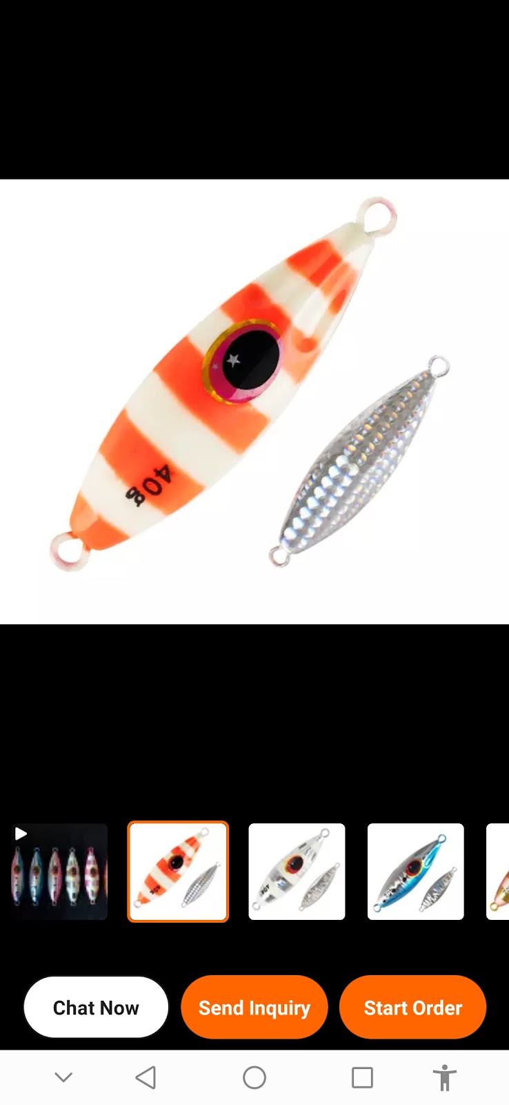 Al Tariq marine equipment trading — Fishing Equipment in Sharjah, Al Khan - Image 4