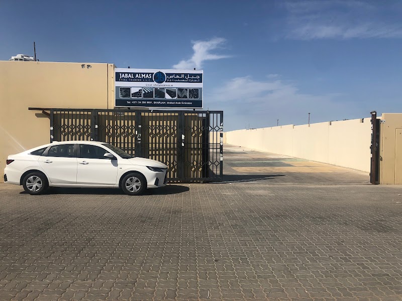 Jabal Almas Steel Trading L.L.C — Steel Metal Products in Sharjah, Al Khan - Image 5